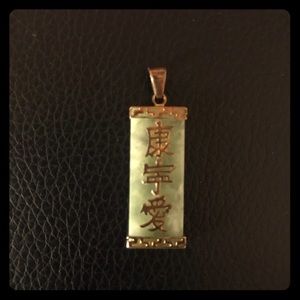 Jade and Gold-plated Chinese Character Pendant